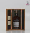 Midleton Very Rare 2021 70cl Thumbnail