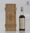 Macallan 25 Year Old Anniversary Malt 75cl Thumbnail