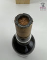 Macallan 25 Year Old Anniversary Malt 75cl Thumbnail