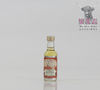Brora 18 Year Old Signatory Silent Stills 5cl Thumbnail