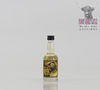 Douglas Laing Big Peat 5cl Thumbnail