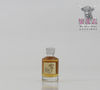 Hibiki 12 Year Old 5cl Thumbnail