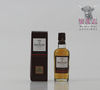 Macallan Whisky Makers Edition 5cl Thumbnail
