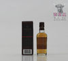 Macallan Whisky Makers Edition 5cl Thumbnail