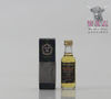 Macallan 1996 Gordon & MacPhail Speymalt 5cl Thumbnail