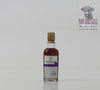 Macallan 2011 Easter Elchies 5cl Thumbnail