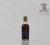 Macallan 2011 Easter Elchies 5cl Thumbnail