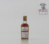 Macallan 2010 Easter Elchies 5cl Thumbnail