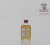 Macallan 1970`s 10 Year Old Gordon McPhail 1& 2/3fl.ozs Thumbnail
