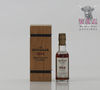 Macallan 1954 Fine & Rare 47 Years Old 5cl Thumbnail