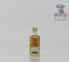 Nikka Hi Mild 5cl. Thumbnail