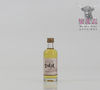 Nikka Miyagikyo Single Malt 5cl Thumbnail