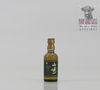 Yamazaki Suntory 10 Year Old Pure Malt 5cl Thumbnail