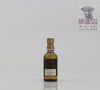 Yamazaki Suntory 10 Year Old Pure Malt 5cl Thumbnail