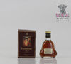 Hennessy XO 5cl Thumbnail
