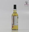 Vulcan 12 Year Old Caol Ila, Bottle 273/333 70cl Thumbnail