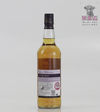 Sainsburys Speyside Single Malt 70cl Thumbnail