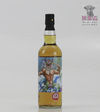 Poseidon 25yr old Jura, Bottle 157/184 70cl Thumbnail