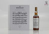 Macallan Folio 1 - Folio 6 70cl x 6 Thumbnail