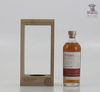 Arran 25 Year Old 1995 Single Cask #196 Lochranza Distillery Exclusive 70cl Thumbnail