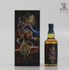 Shizuoka Private Cask #2018-324 Single Malt World Symphony Series 70cl Thumbnail