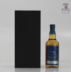Shizuoka Private Cask #2018-324 Single Malt World Symphony Series 70cl Thumbnail