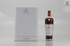 Macallan Distil Your World London & New York Edition 70cl/75cl  x 2 Thumbnail