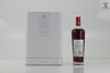 Macallan Distil Your World London Edition 70cl Thumbnail