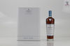 Macallan Distil Your World London & New York Edition 70cl/75cl  x 2 Thumbnail