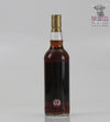 Macallan 1989 21 Year Old Single Cask Private Bottling for Peter Zacharias 70cl Thumbnail
