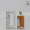 Isle of Raasay Inaugural Release 70cl Thumbnail