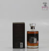 Hibiki 21 Year Old 70cl Thumbnail