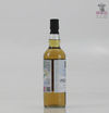 Poseidon 25yr old Jura, Bottle 160/184 70cl Thumbnail