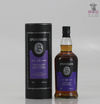 Springbank 18 Year Old 2021 70cl Thumbnail