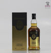 Springbank 21 Year Old 2021 70cl Thumbnail