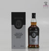Hazelburn 21 Year Old 2022 70cl Thumbnail