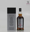 Hazelburn 21 Year Old 2022 70cl Thumbnail