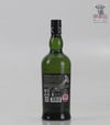 Ardbeg Hypernova Committee Release HN2022 2022 70cl Thumbnail