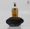 Macallan 2019 Rare Cask Batch No.1 22nd Special Air Service 70cl with SAS Beret  & Patch Thumbnail