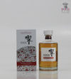 Hibiki Japanese Blossom Harmony 2022 Limited Edition 70cl Thumbnail