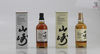 Yamazaki 2020 Tsukuriwake Selection 5 x 70cl Thumbnail