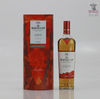 Macallan A Night On Earth In Scotland 2022 70cl Thumbnail