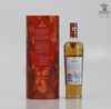 Macallan A Night On Earth In Scotland 2022 70cl Thumbnail