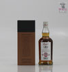 Longrow Peated 21 Years Old 70cl Thumbnail