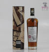 Macallan James Bond 60th Anniversary Release Decade 4 70cl Thumbnail
