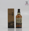 Yamazaki Limited Edition 2021 70cl  Thumbnail