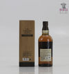 Yamazaki Limited Edition 2021 70cl  Thumbnail