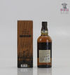 Yamazaki Limited Edition 2022 70cl  Thumbnail