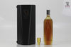 The Macallan M Copper 2022 70cl Thumbnail