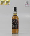 Hades 28 Year old Burnside Teaspooned Scotch Whisky Distilled in Speyside near Dufftown,Bottle 73/126 70cl Thumbnail